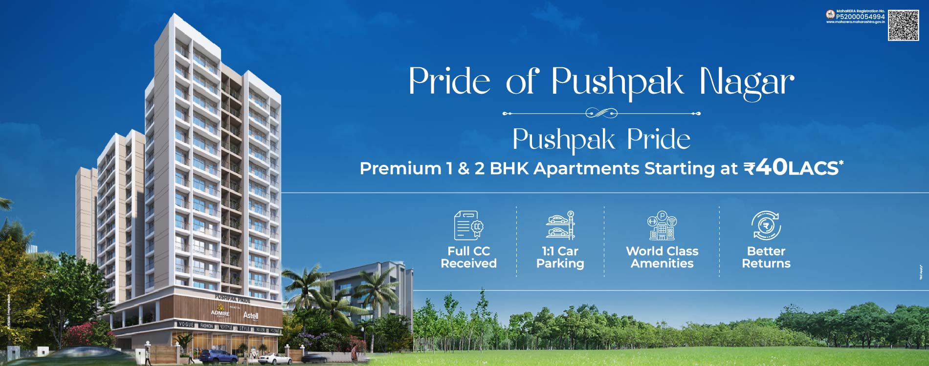 Pushpak Pride